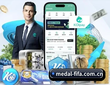买球站 APP