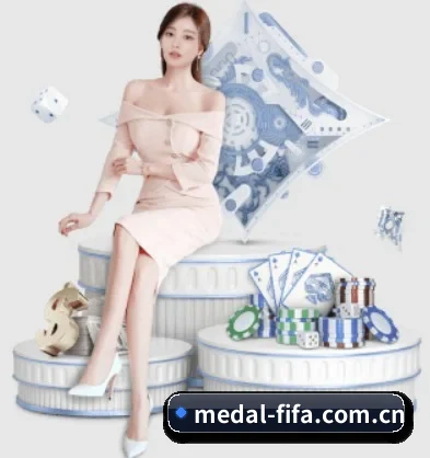 买球站 APP 界面